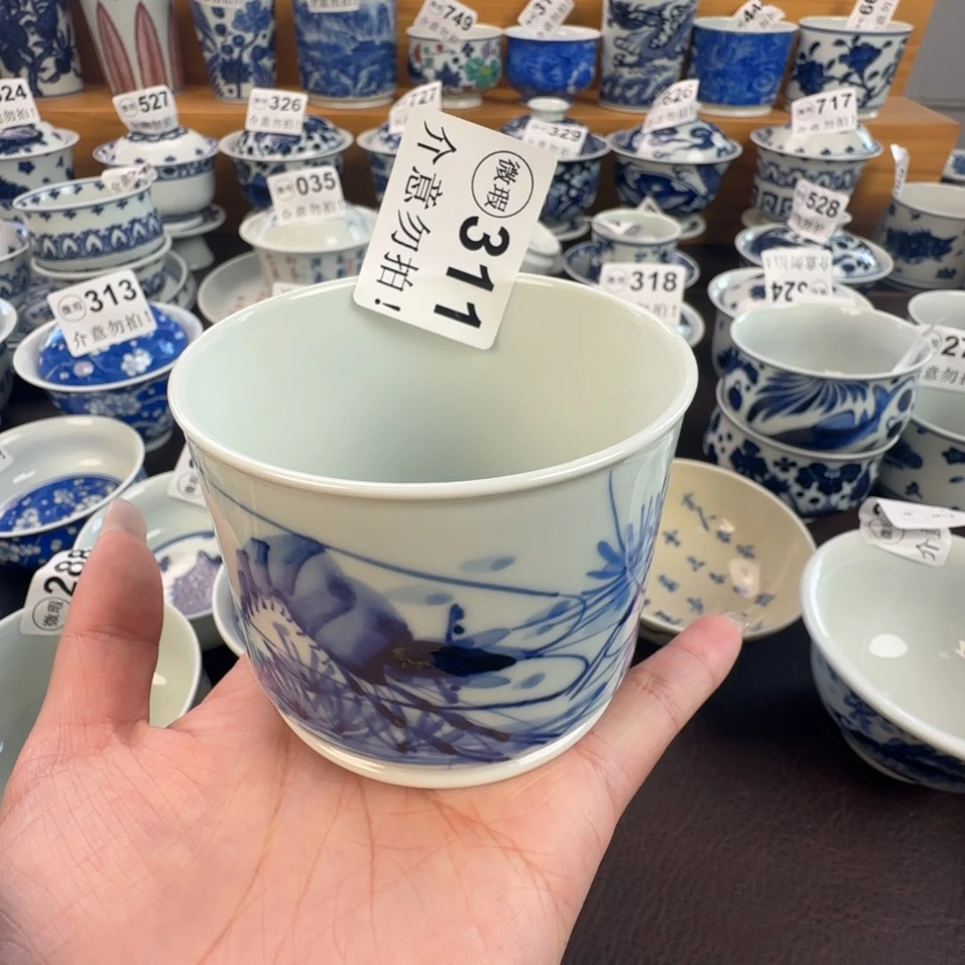 杯微瑕景德镇陶瓷