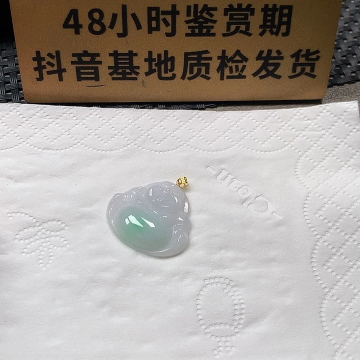 颈饰18K金镶嵌翡翠佛