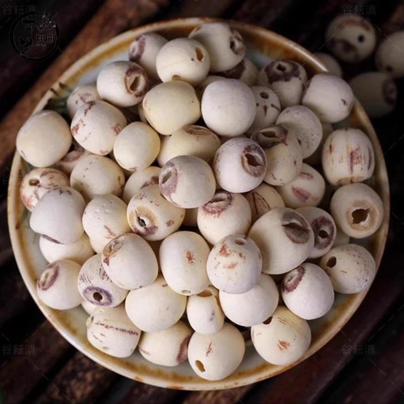 新圩去芯莲子干500g