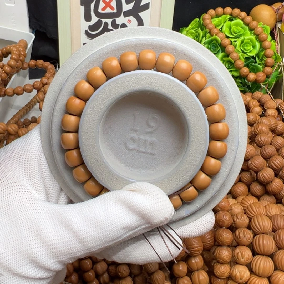 猴头核桃手串微瑕直切9+