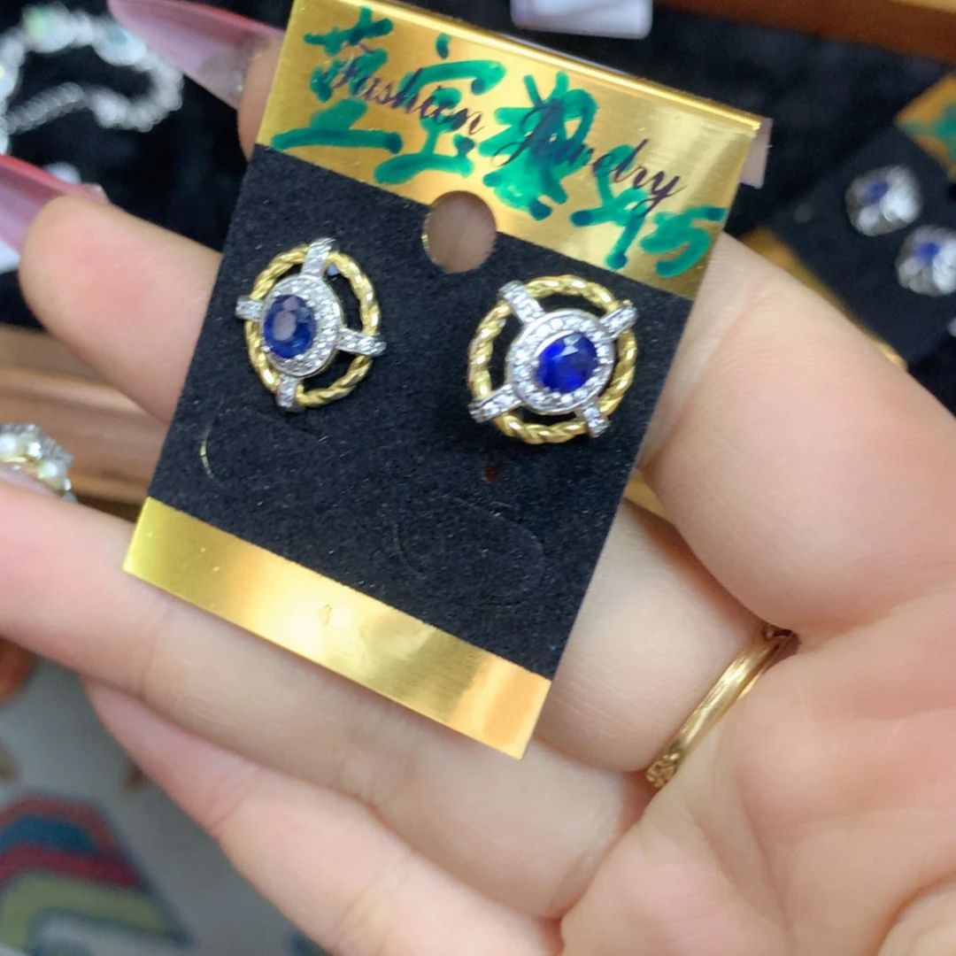 【闪购商品】瓷片楚楚中古满50包邮