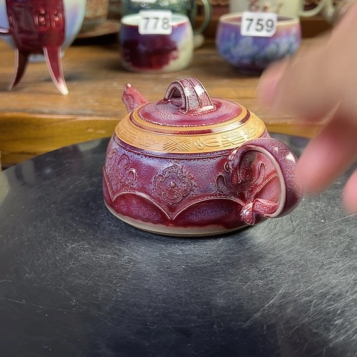 新号开播 福利多多
