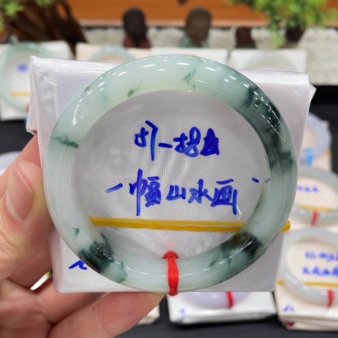 未镶嵌手镯翡翠翡翠