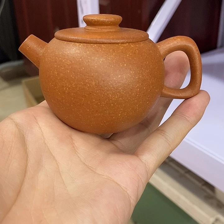紫砂茶壶紫砂原矿