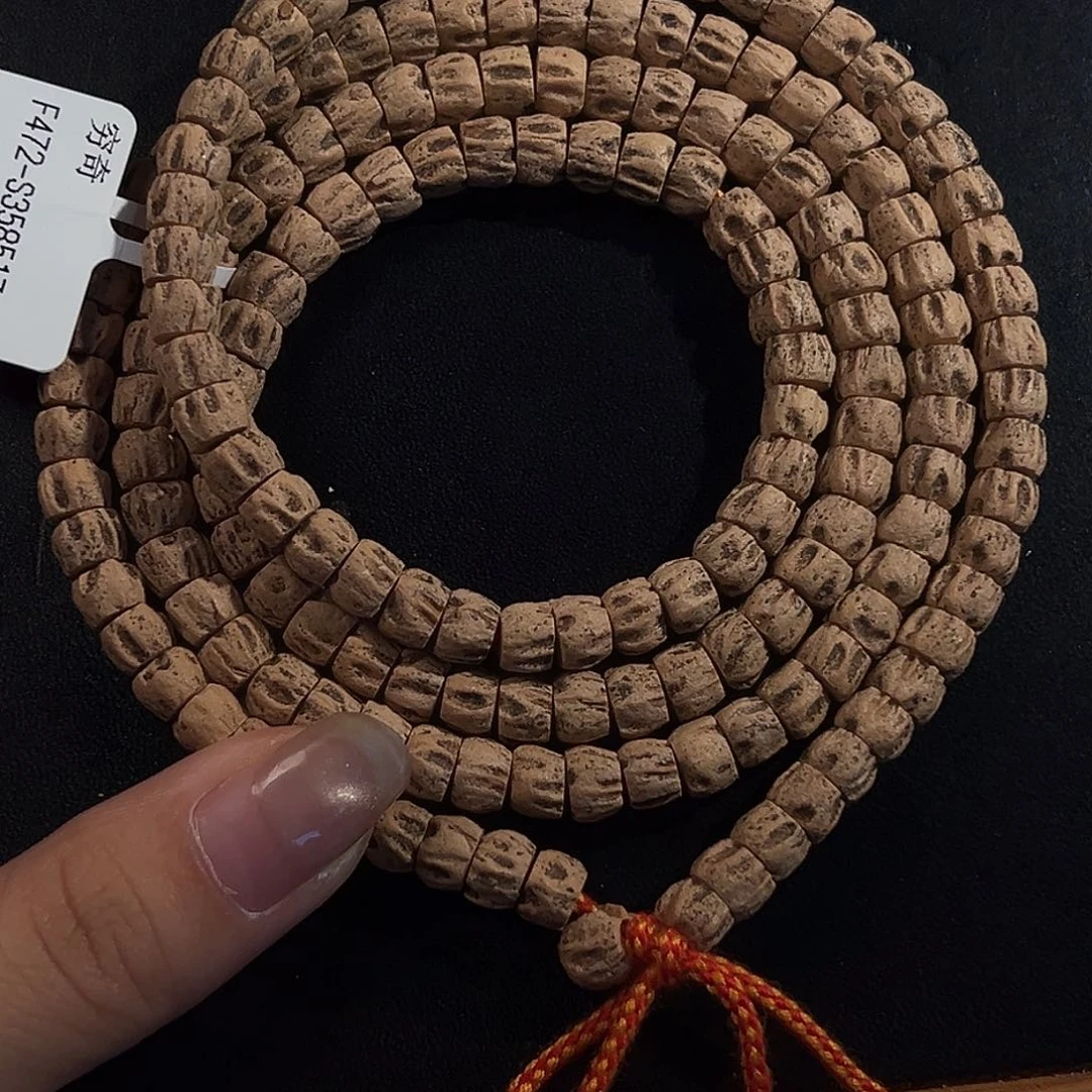 柏香籽/百香籽吊坠