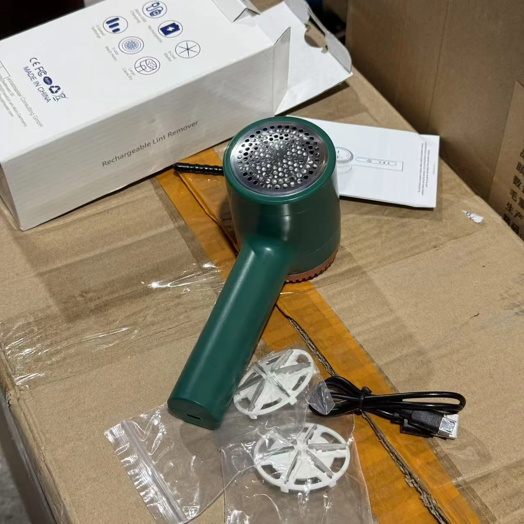 (颜色混发）X00207FY1T#毛球修剪器库存尾货（新三楼）3397