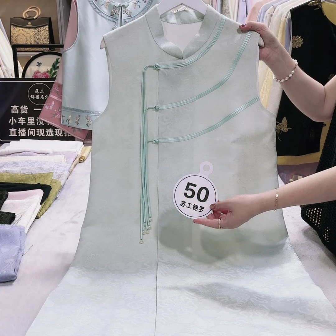 【闪购商品】织绣冰*非要nnnnnnnnnn