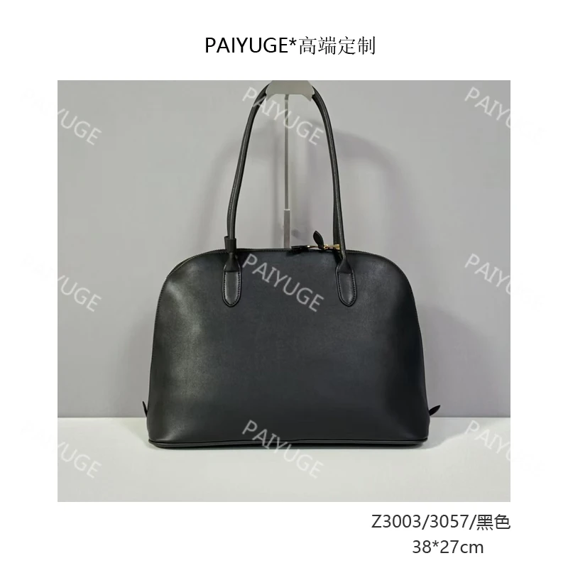 Z3003/3057/黑色 paiyuge高端订制女士手提单肩斜挎包1854孤品