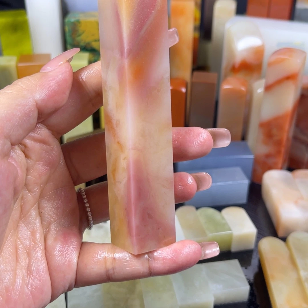 商***阅青田石印石老挝石