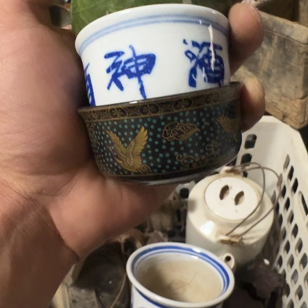 哈***i五个小杯子酒神好