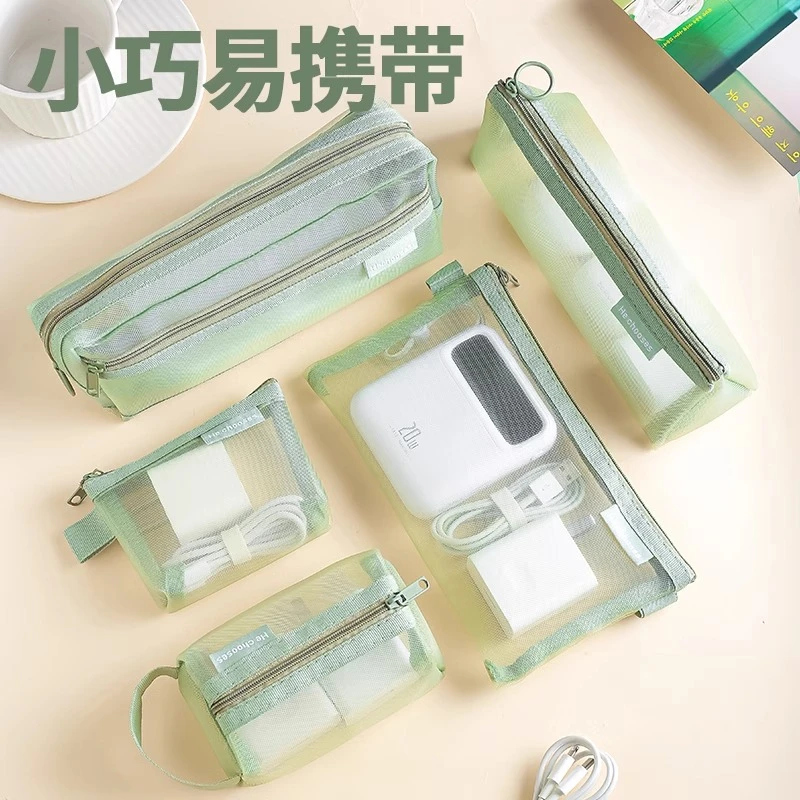 春意盎然2025新款数码收纳包数据线充电器充电宝U盘旅行便携整理