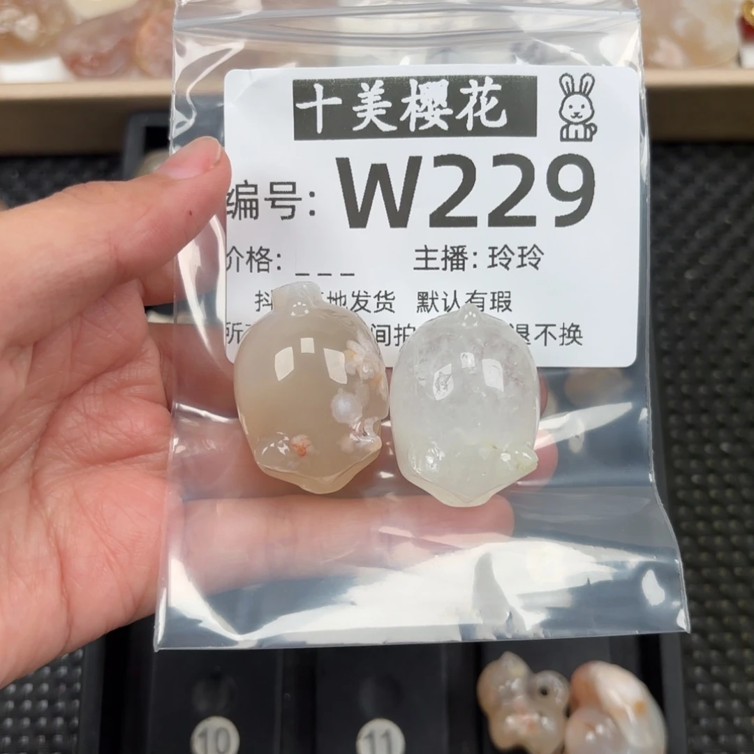 玛瑙/玉髓颈饰未镶嵌一***熊