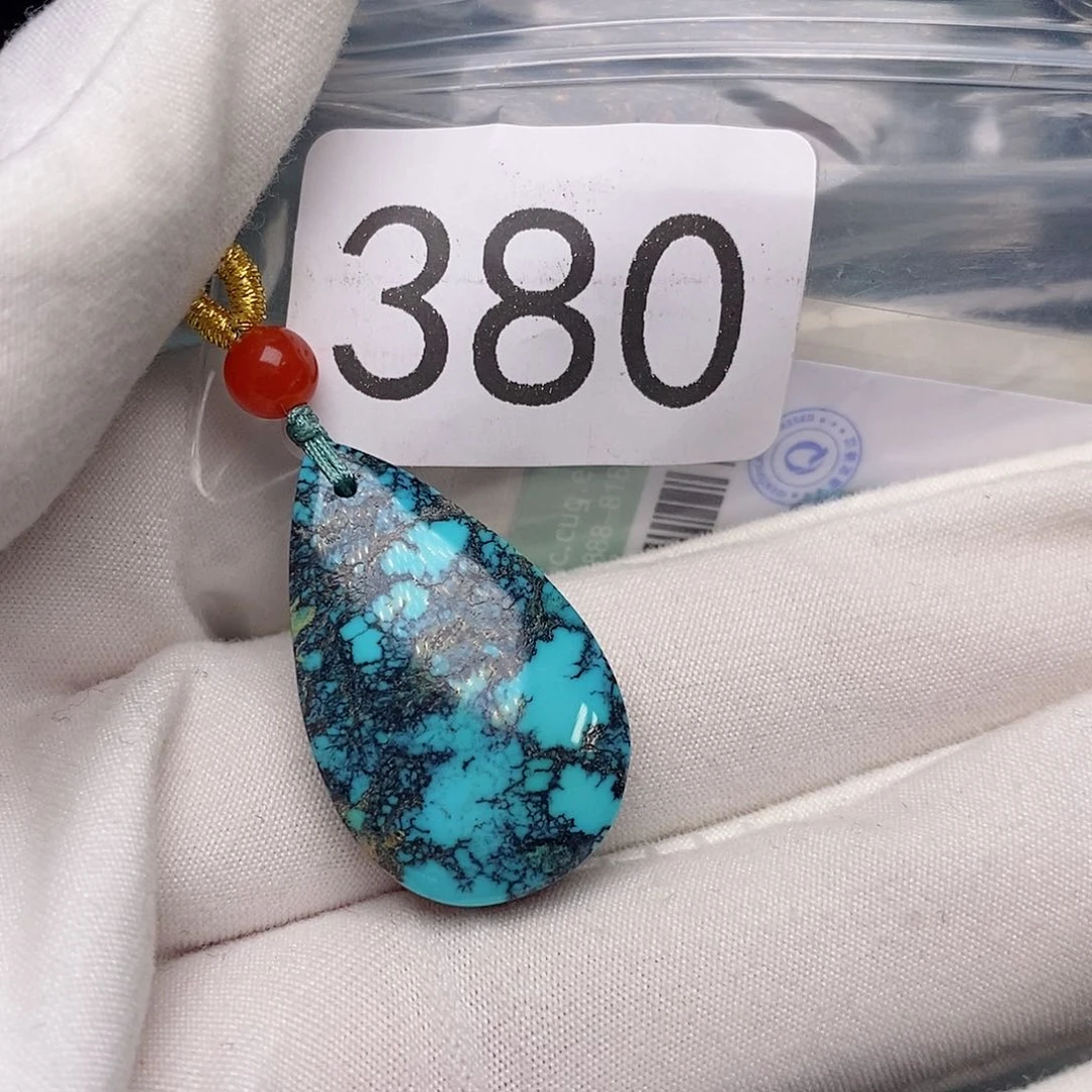 绿松石未镶嵌珠宝半成品