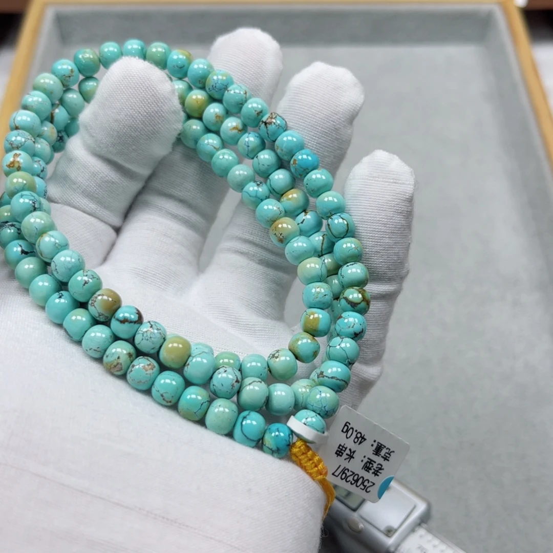 未镶嵌绿松石挂件