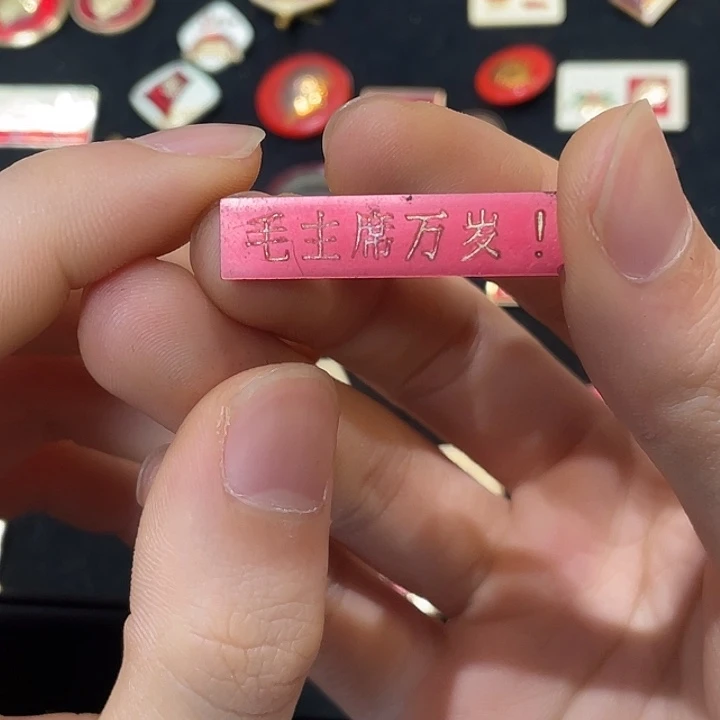 青***雪一一一一一一一一一