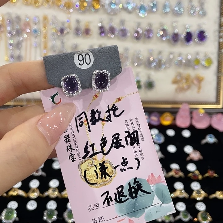 (***i耳饰石榴石银S925镶嵌不退换定制款