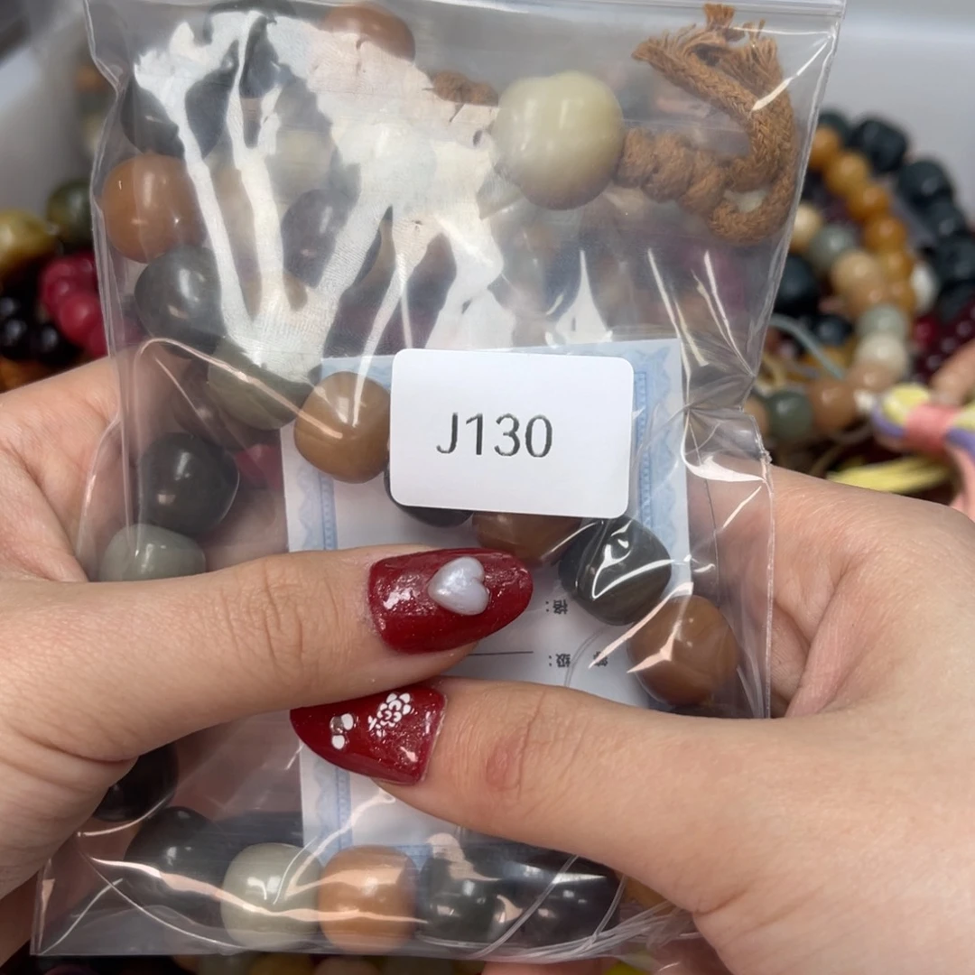 白玉菩提把件手持36.8x1J130