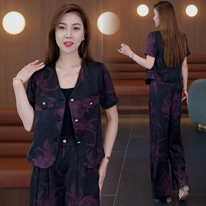 时尚休闲套装女2025夏季新款高级感气质提花显瘦外套阔腿裤两件套