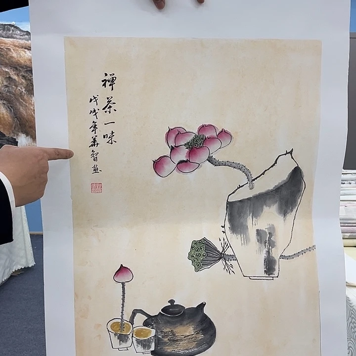国画纯手绘作品国画