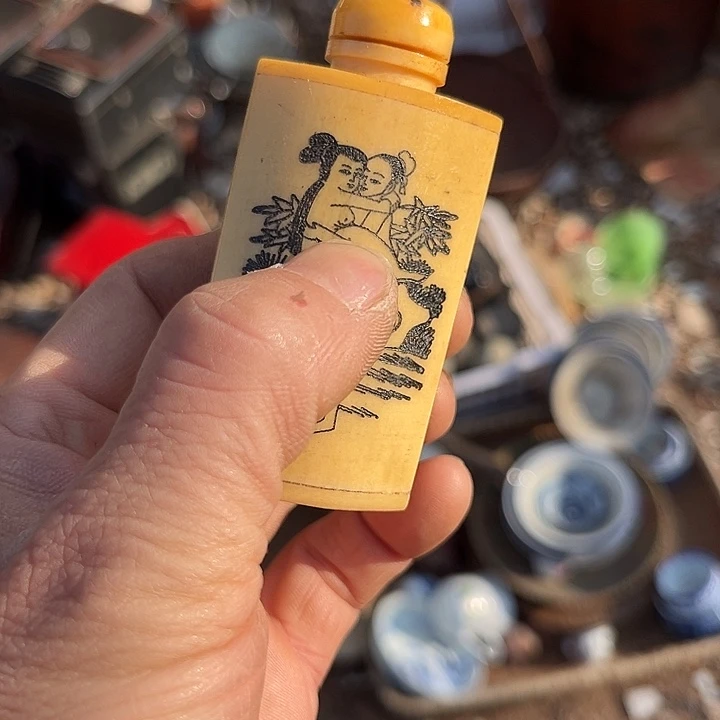 大***中杂色豆（科檀/科特迪瓦檀木）