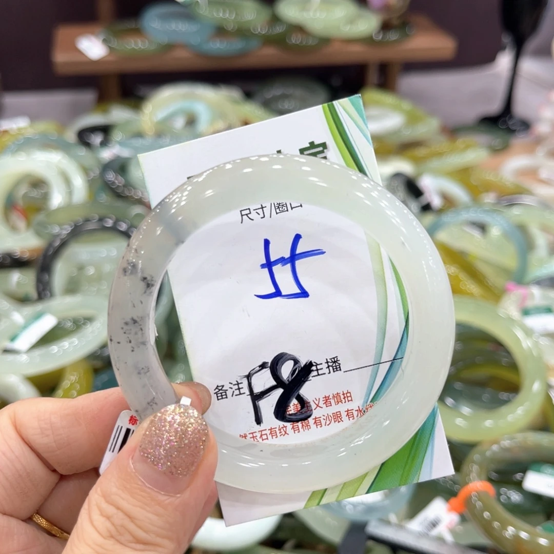 蛇纹石玉未镶嵌手镯手镯