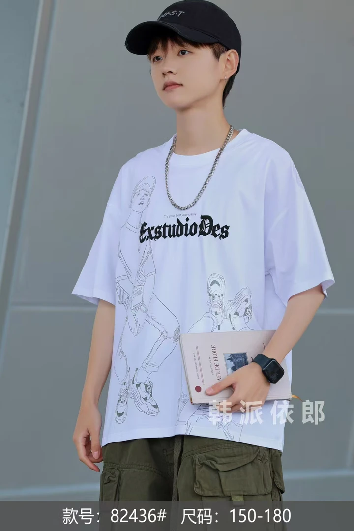 橙子家 2436#xsr印花印花潮牌短袖