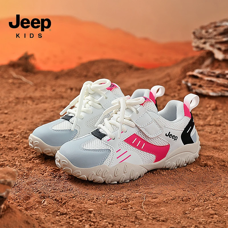 Jeep吉普儿童魔术贴网面休闲鞋2025秋季新款男女童百搭透气运动鞋