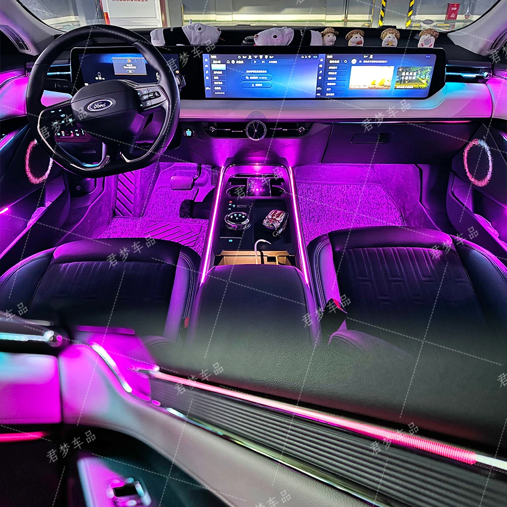 适用于22-25款蒙迪欧饰条专用动态幻彩流光氛围灯-全国包安装
