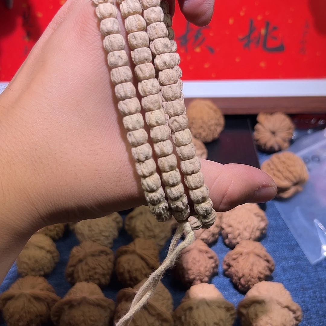 文玩核桃吊坠卡8➕百香子，皮质骨质不赖
