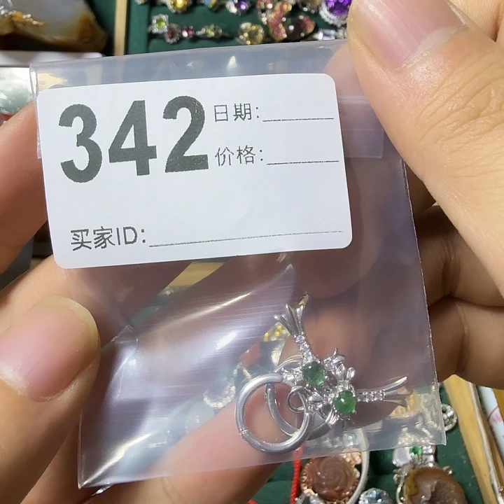耳饰银S925镶嵌祖母绿三*