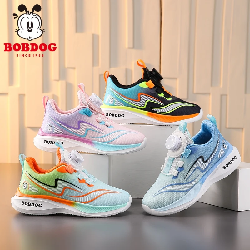 巴布豆新款男童网面透气跑步鞋女童休闲鞋中大童轻便旋转纽扣跑鞋