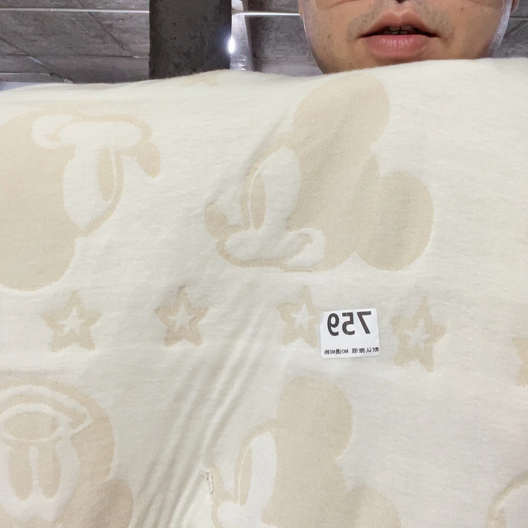 棉浅色纯棉空气层2.3米价759