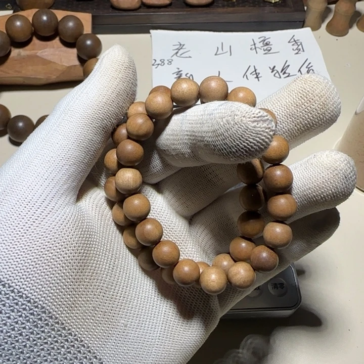 檀香木老山檀香1.0×19黑肉顺纹焦糖奶香拆房料九分沉