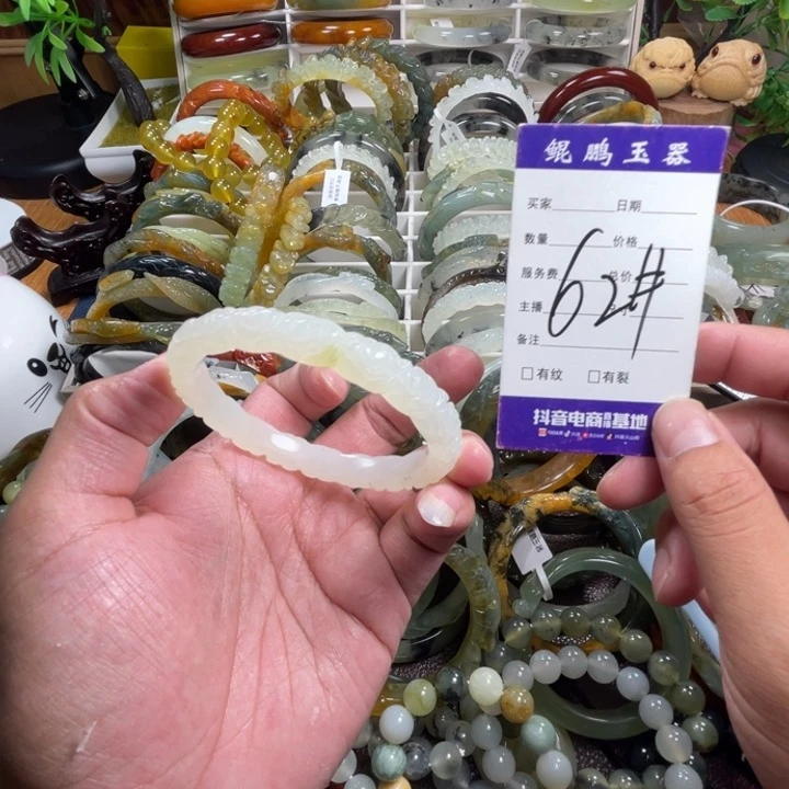 未镶嵌蛇纹石玉手镯