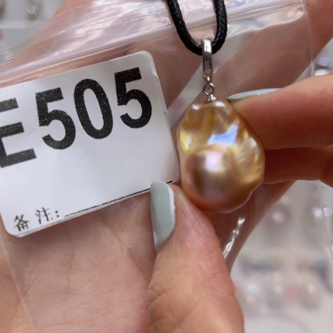 淡水珍珠未镶嵌颈饰