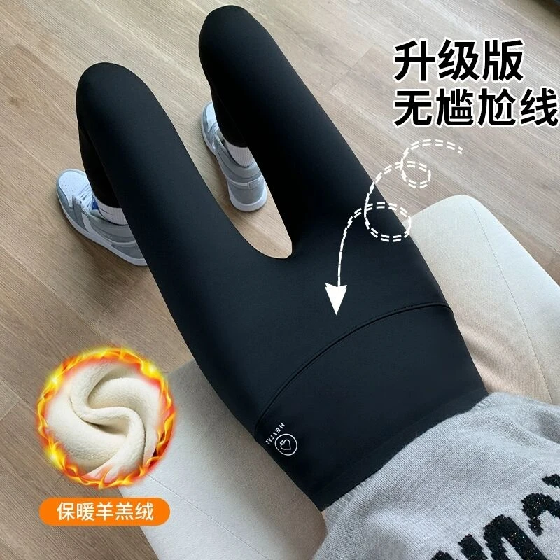 加绒加厚鲨鱼裤女外穿秋冬新款哑光无痕瑜伽春秋羊羔绒打底芭比裤