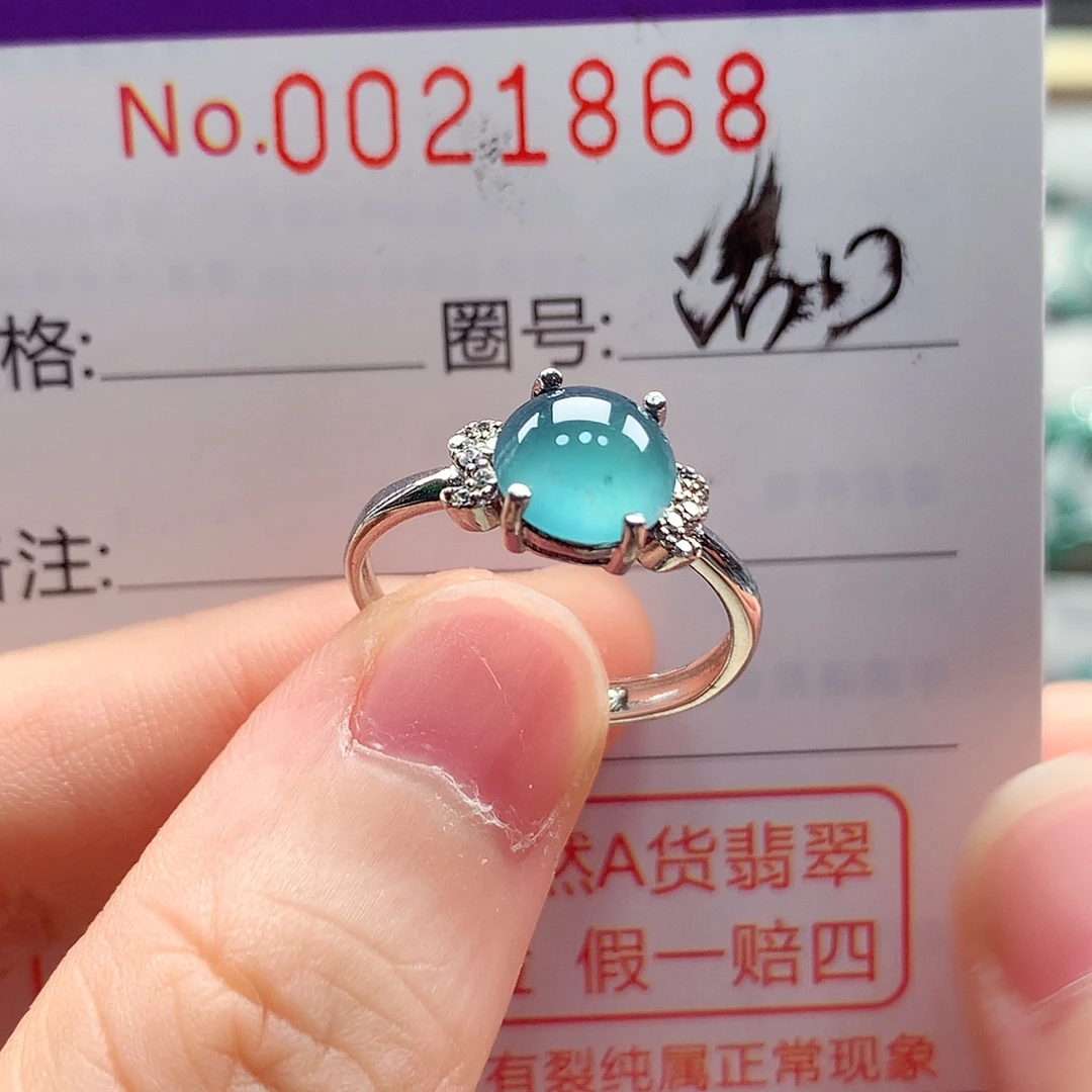 P***x银S925镶嵌戒指翡翠戒指
