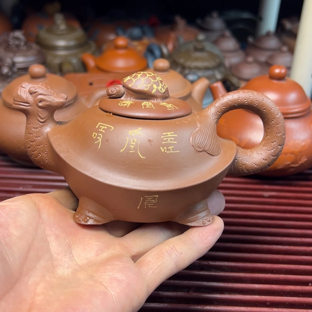 茶壶紫砂宜兴原矿紫砂壶240毫升容量