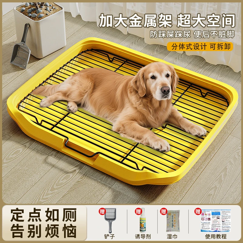 狗尿盆平板式防尿宠物家用专用溅狗用品厕所适用于各体型犬狗狗