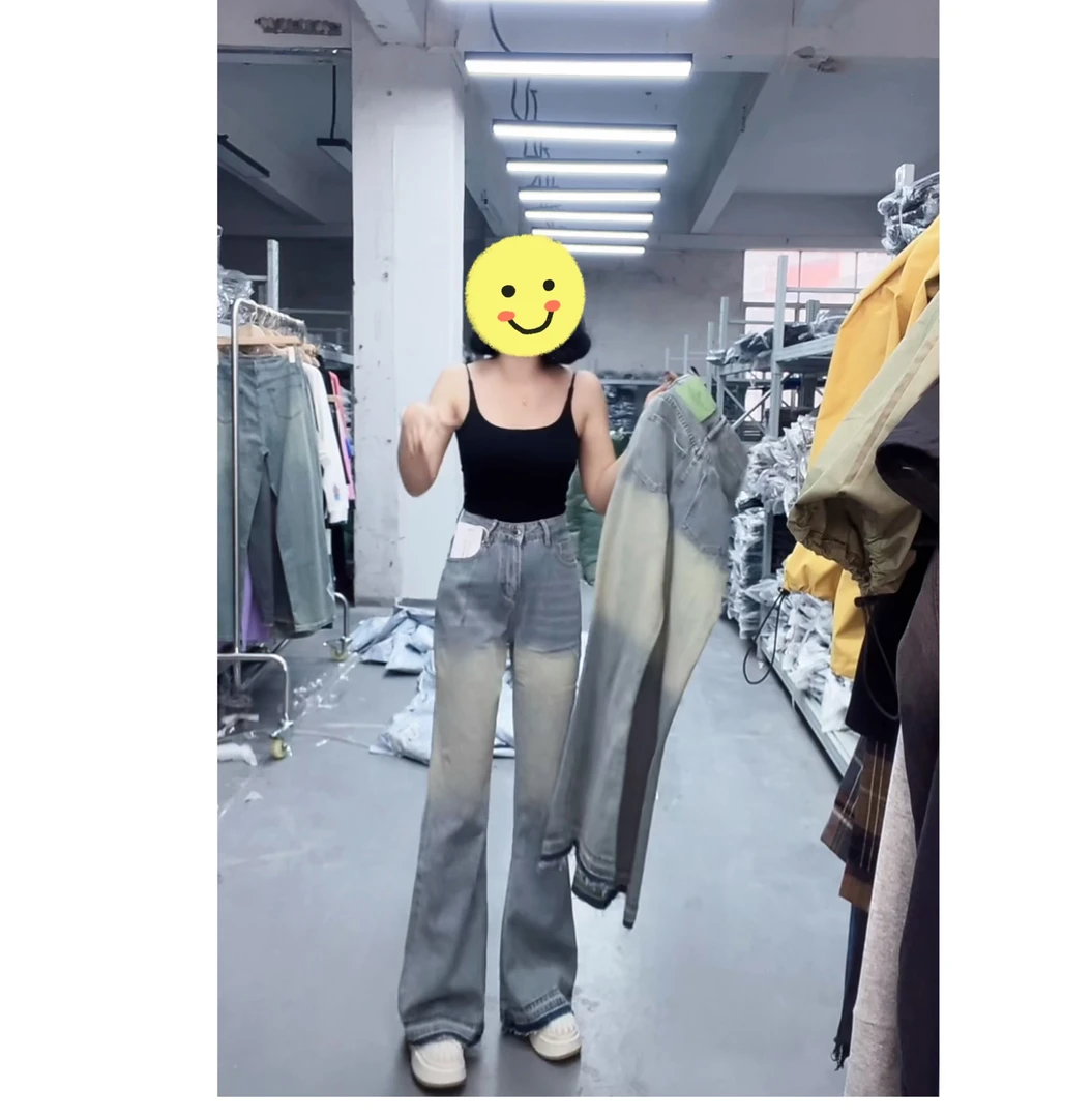 937#【高品质】YKK不貼腿微喇牛仔裤女春秋高腰休闲显瘦马蹄裤子