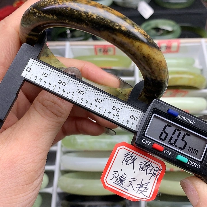 蛇纹石玉手镯未镶嵌848