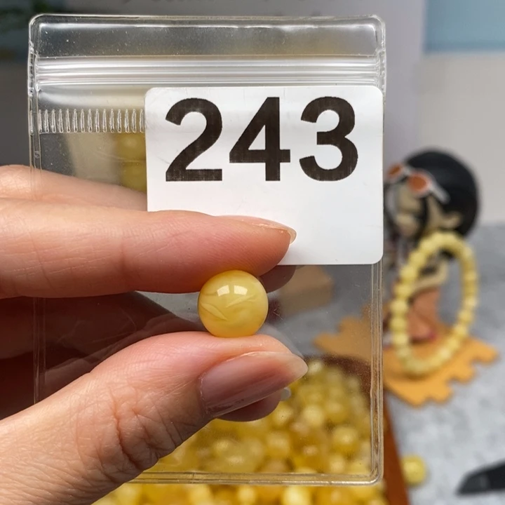 未镶嵌蜜蜡珠宝奇石11.2