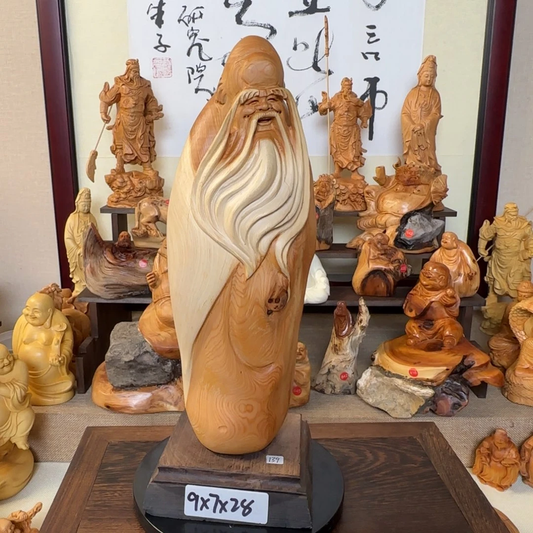 崖柏小木匠艺雕一物一拍