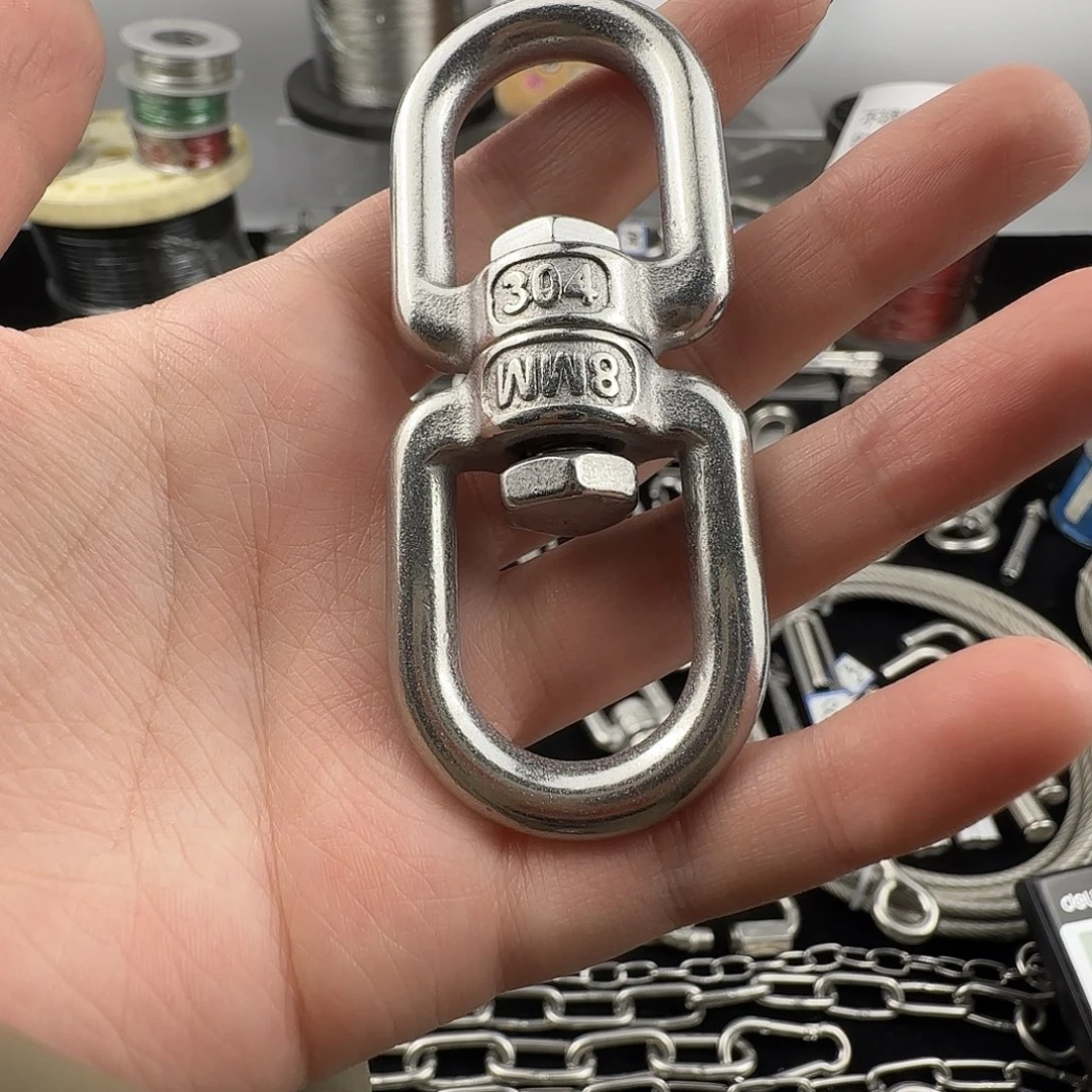 不锈钢8mm旋转环2个