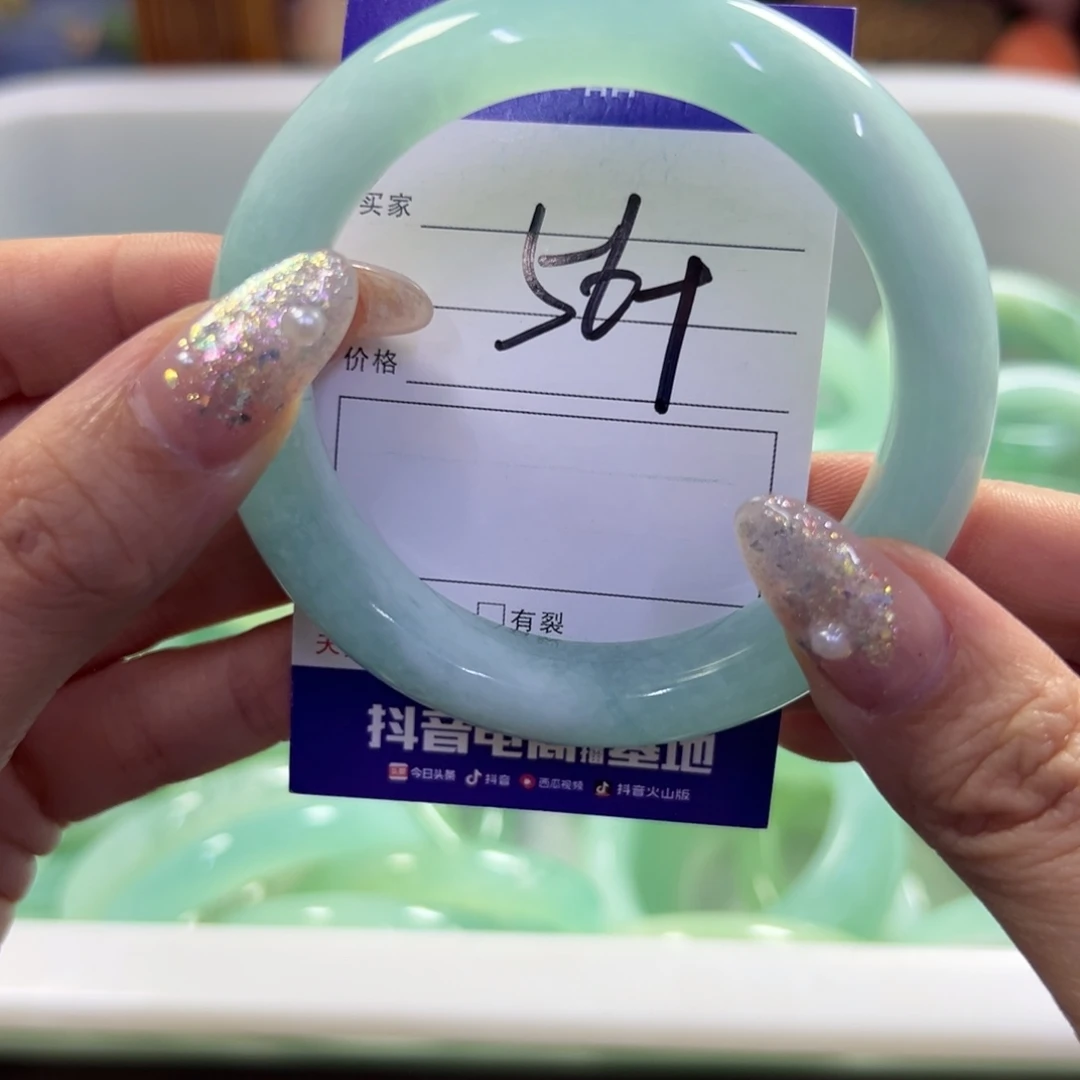 蛇纹石玉未镶嵌手镯437