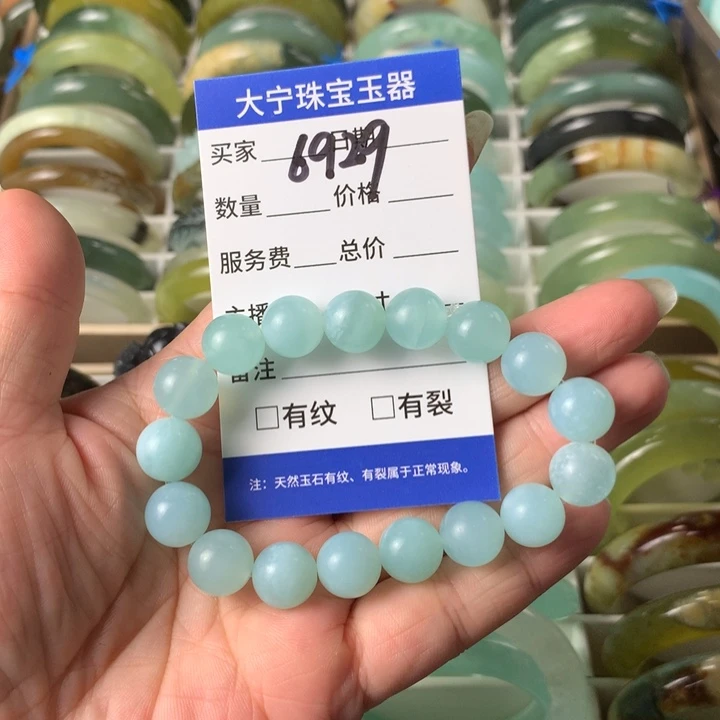 未镶嵌蛇纹石玉手链6929