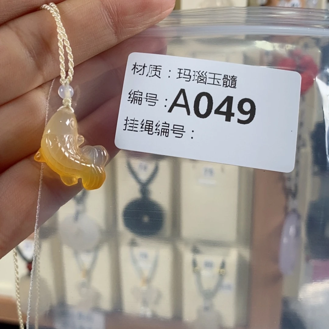 玛瑙/玉髓颈饰未镶嵌唯*?