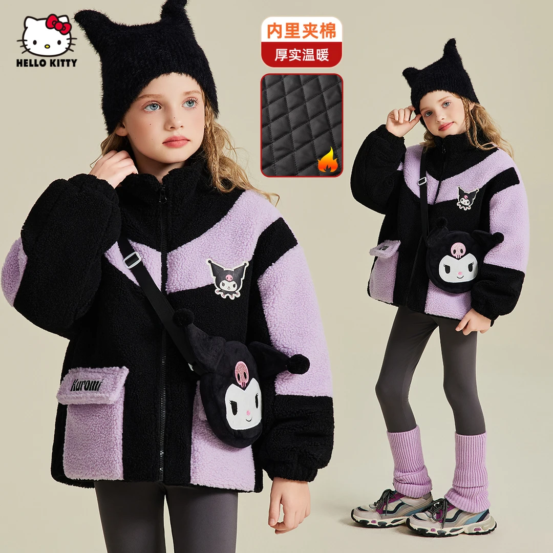 【酷洛米联名款】女童冬季棉服外套2025新款中大童撞色毛毛衣