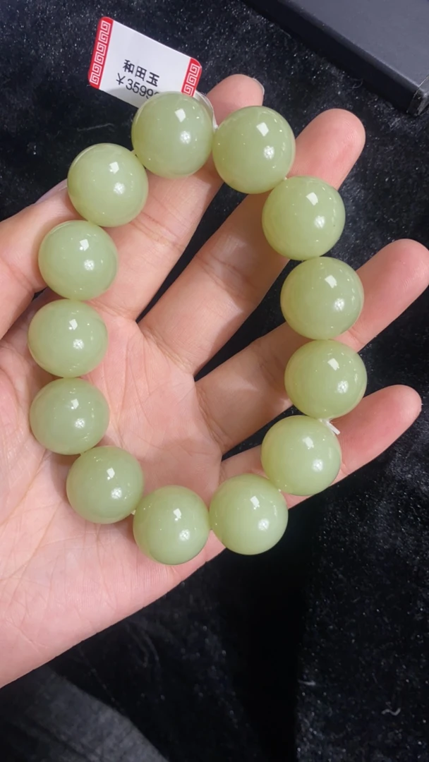 纯天然和田玉新疆若羌黄口卡18圆珠