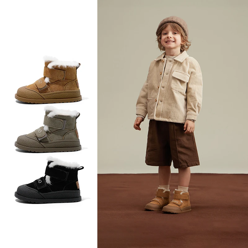 英氏童鞋儿童防水雪地靴保暖加绒女童防滑男童宝宝棉鞋3716